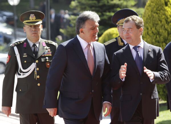 Президент Д.Медведев на церемонии официальной встречи в Анкаре Президент Д.Медведев на церемонии официальной встречи в Анкаре