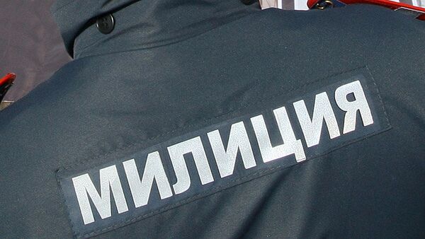Милиция. Архив Милиция. Архив