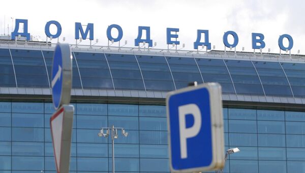 Эксперты: Домодедово отложил IPO из-за непростых отношений с властями Эксперты: Домодедово отложил IPO из-за непростых отношений с властями