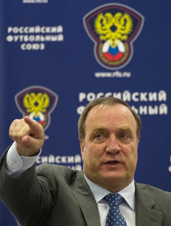 Дик Адвокат Дик Адвокат