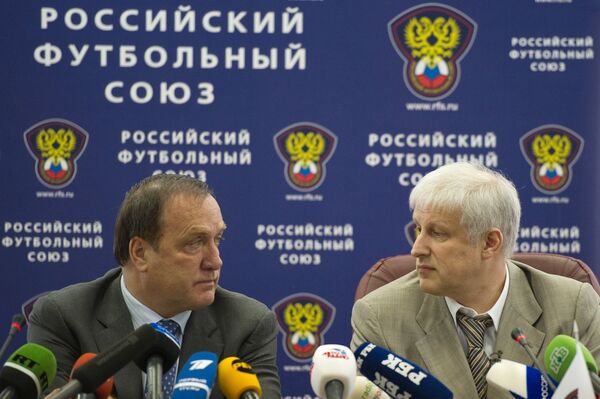 Сергей Фурсенко и Дик Адвокат Сергей Фурсенко и Дик Адвокат