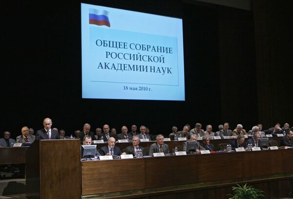 Премьер-министр РФ Владимир Путин принял участие в общем собрании Российской академии наук Премьер-министр РФ Владимир Путин принял участие в общем собрании Российской академии наук