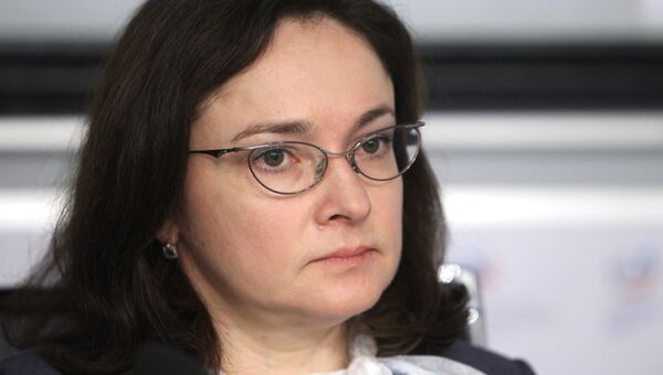 Министр экономического развития Российской Федерации Эльвира Набиуллина. Архив Министр экономического развития Российской Федерации Эльвира Набиуллина. Архив