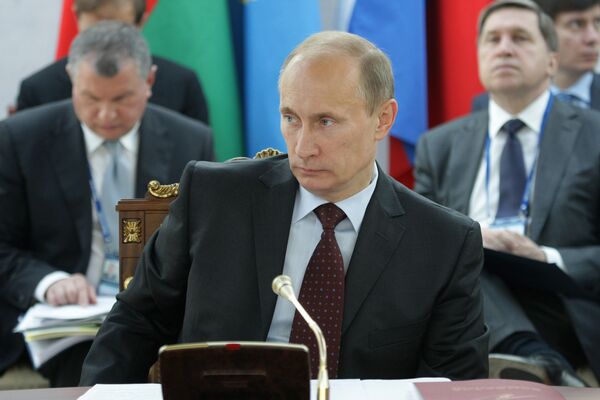 Владимир Путин. Архив Владимир Путин. Архив