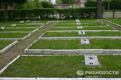 Ракеты Пэтриот у российской границы Ракеты Пэтриот у российской границы