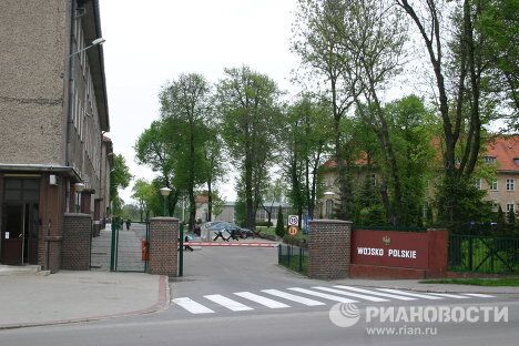 Ракеты Пэтриот у российской границы Ракеты Пэтриот у российской границы