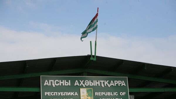 Флаг республики Абхазия Флаг республики Абхазия