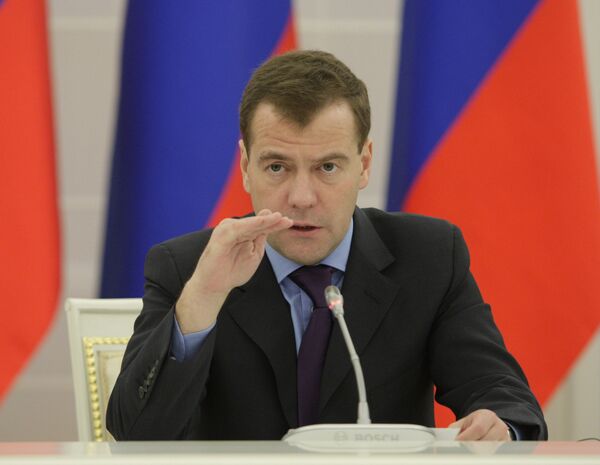 Президент РФ Дмитрий Медведев Президент РФ Дмитрий Медведев