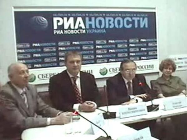 Роль общественных объединений российских соотечественников в развитии российско-украинских отношений Роль общественных объединений российских соотечественников в развитии российско-украинских отношений