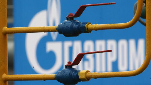 Газопровод. Архив Газопровод. Архив