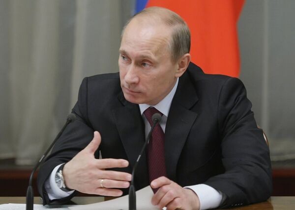 Премьер-министр РФ Владимир Путин Премьер-министр РФ Владимир Путин
