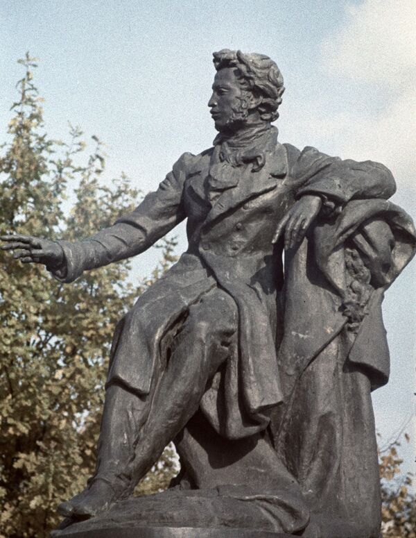 Памятник Пушкину Памятник Пушкину