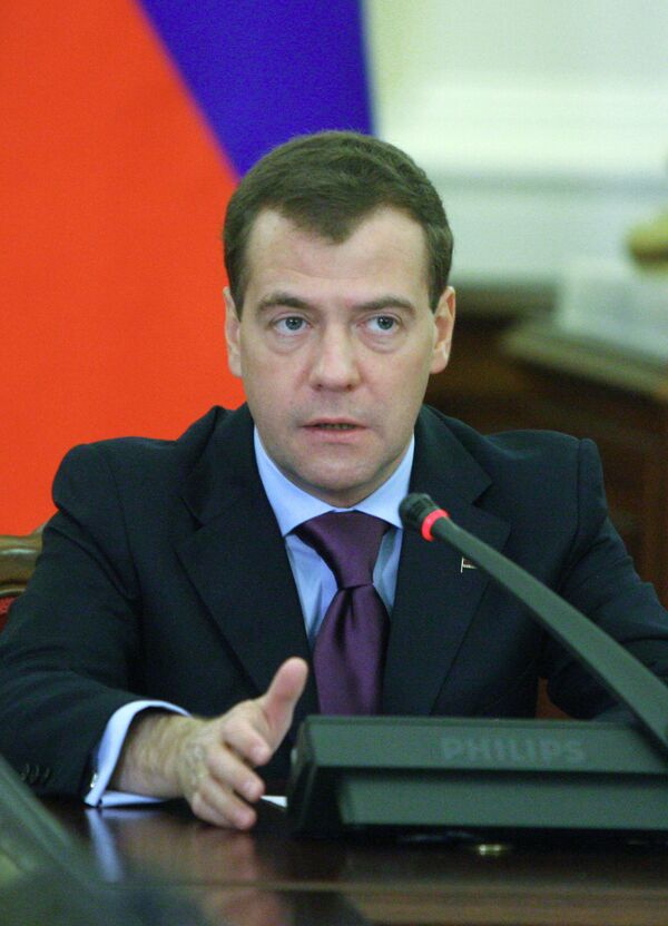 Дмитрий Медведев. Архив Дмитрий Медведев. Архив