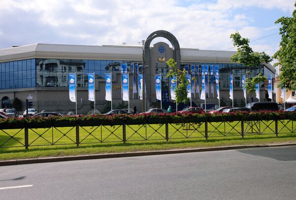 Подготовка к Петербургскому международному экономическому форуму Подготовка к Петербургскому международному экономическому форуму