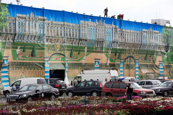 Завершившийся в минувшую субботу Петербургский международный экономический форум, проходил под девизом «Закладывая основы будущего» Завершившийся в минувшую субботу Петербургский международный экономический форум, проходил под девизом «Закладывая основы будущего»