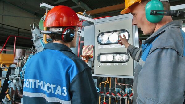 Газохранилище «Прибугское» - один из объектов ОАО «БЕЛТРАНСГАЗ» Газохранилище «Прибугское» - один из объектов ОАО «БЕЛТРАНСГАЗ»