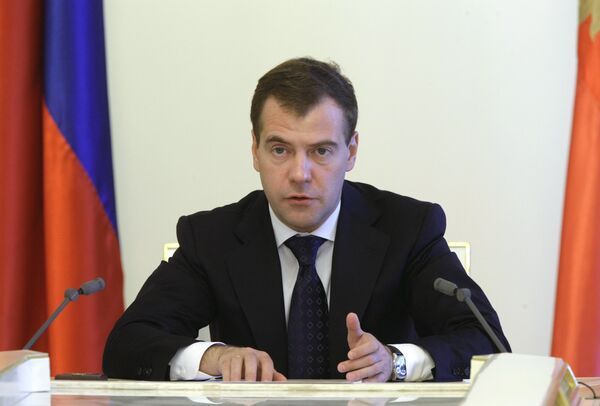 Президент РФ Д.Медведев. Архив Президент РФ Д.Медведев. Архив