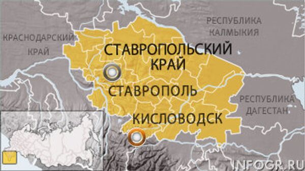 Кисловодск Кисловодск
