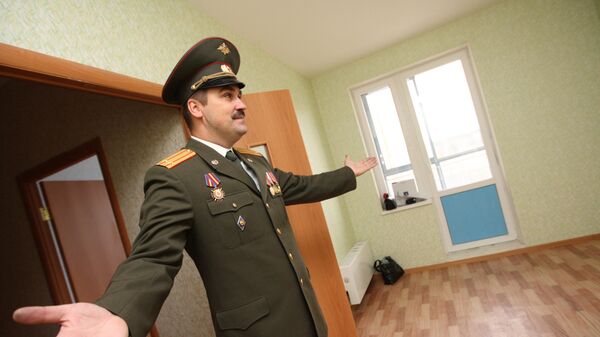Новоселье Новоселье