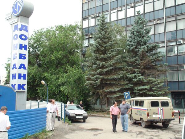 В Ростове-на-Дону совершено нападение на инкассаторов В Ростове-на-Дону совершено нападение на инкассаторов
