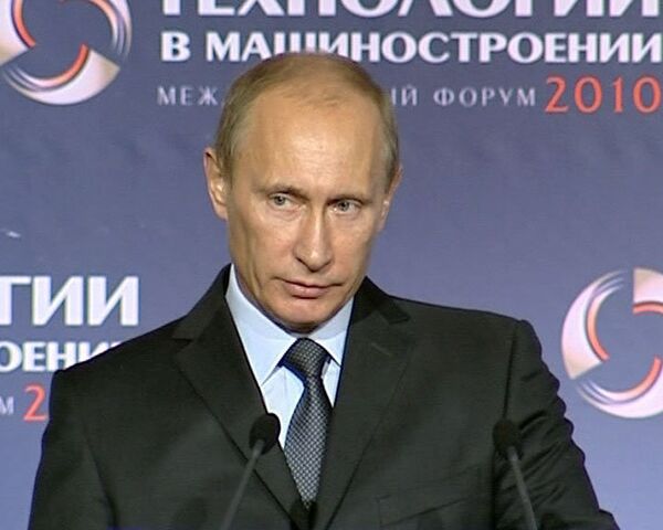 Путин сокращает масштабы обязательной сертификации машиностроения до 15% Путин сокращает масштабы обязательной сертификации машиностроения до 15%