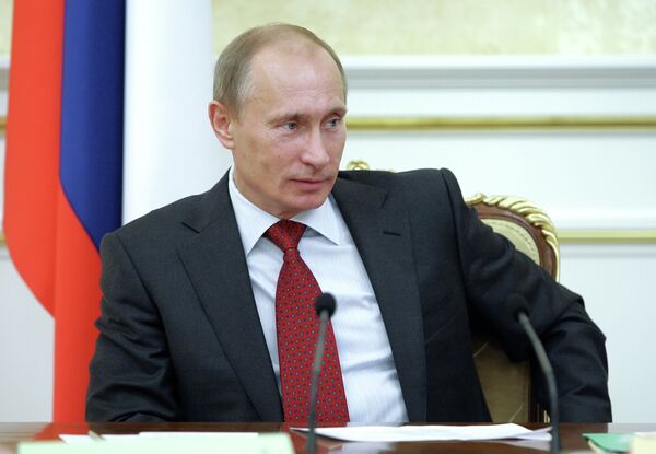 Премьер-министр РФ Владимир Путин. Архив Премьер-министр РФ Владимир Путин. Архив