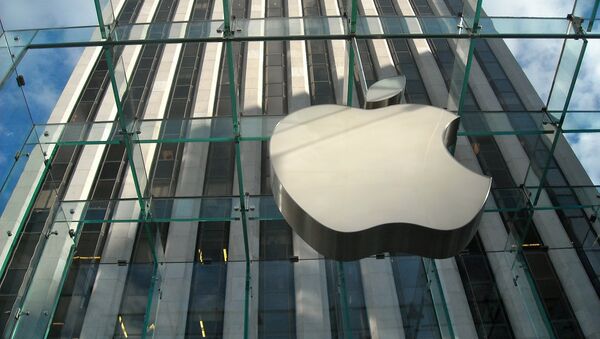 Apple Store. Архивное фото Apple Store. Архивное фото