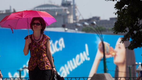 Жара в Москве Жара в Москве