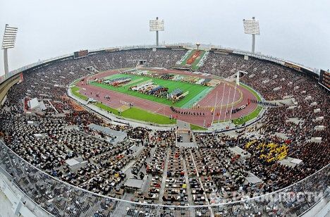 Открытие XXII Олимпийских игр в Москве Открытие XXII Олимпийских игр в Москве