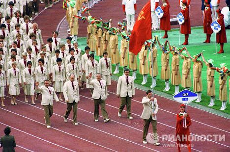 Открытие XXII Олимпиады в Москве Открытие XXII Олимпиады в Москве
