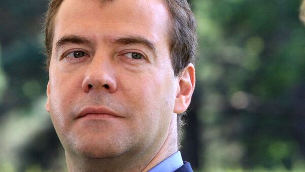 Президент РФ Дмитрий Медведев Президент РФ Дмитрий Медведев