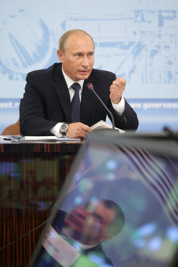 Премьер-министр РФ Владимир Путин провел совещание по вопросу О мерах по развитию черной металлургии Премьер-министр РФ Владимир Путин провел совещание по вопросу О мерах по развитию черной металлургии