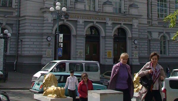 Здание Томского политехнического университета Здание Томского политехнического университета