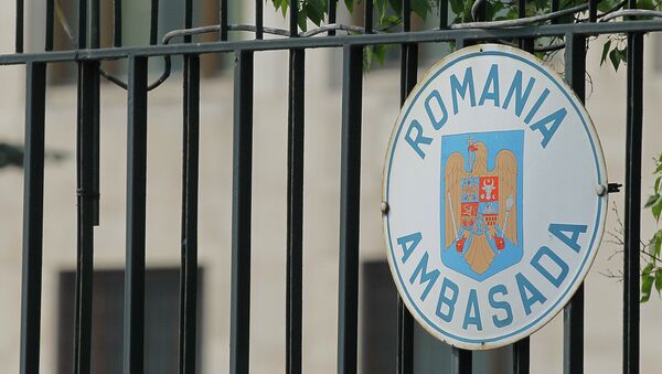 Посольство Румынии в Москве Посольство Румынии в Москве