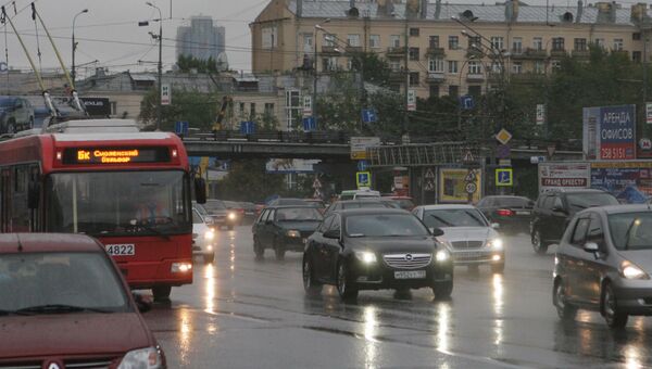 Погода в Москве Погода в Москве