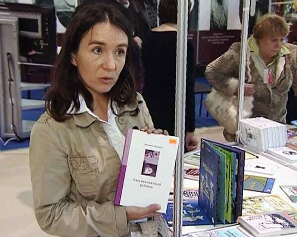 Московские издатели рассказали, что читают современные дети Московские издатели рассказали, что читают современные дети