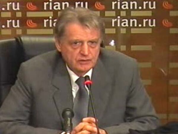 Финансовый омбудсмен: должность и человек Финансовый омбудсмен: должность и человек