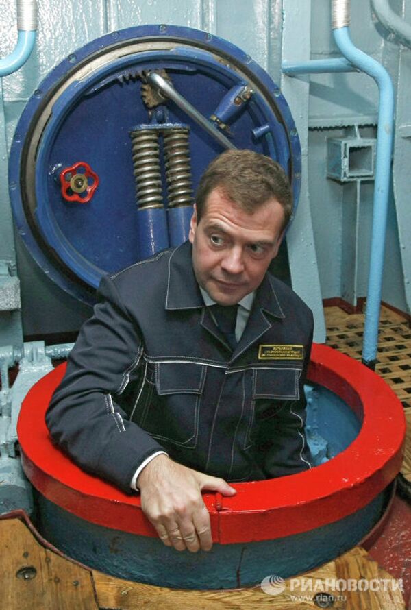 Президент России посетил Камчатский край Президент России посетил Камчатский край