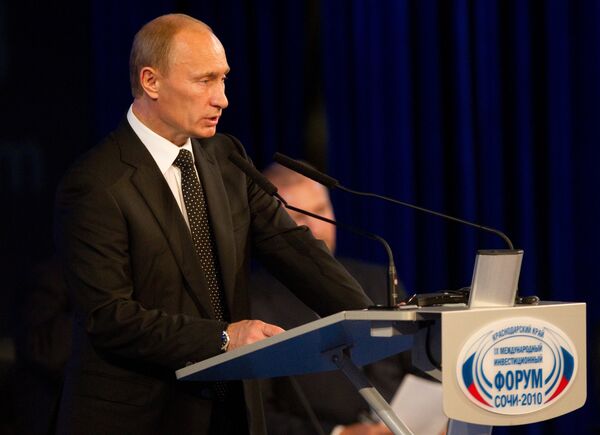 Премьер-министр РФ Владимир Путин на IX Международном инвестиционном форуме Сочи-2010 Премьер-министр РФ Владимир Путин на IX Международном инвестиционном форуме Сочи-2010