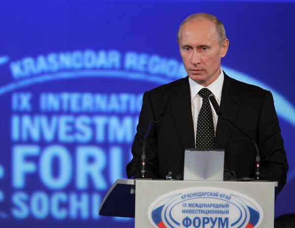 Премьер-министр РФ Владимир Путин на IX Международном инвестиционном форуме Сочи-2010 Премьер-министр РФ Владимир Путин на IX Международном инвестиционном форуме Сочи-2010