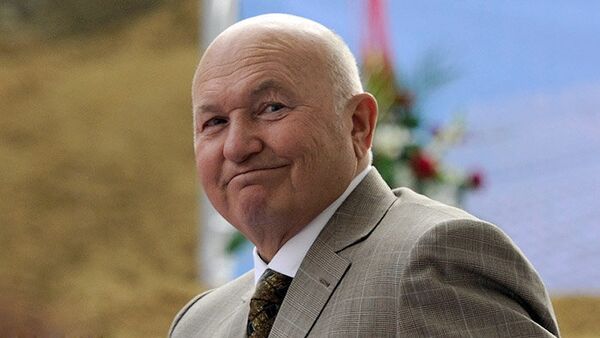 Мэр Москвы Юрий Лужков с понедельника находится в недельном отпуске Мэр Москвы Юрий Лужков с понедельника находится в недельном отпуске