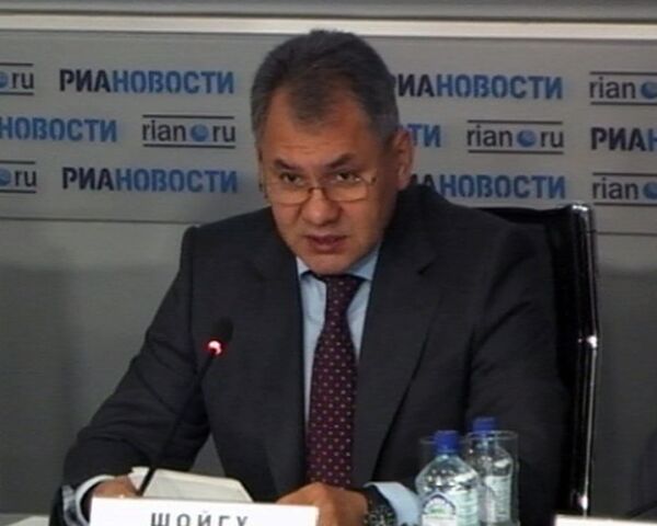 Шойгу: главным вопросом форума станет безопасность в Арктике Шойгу: главным вопросом форума станет безопасность в Арктике