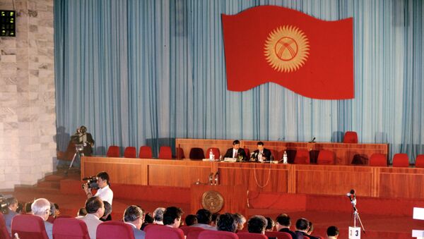 Заседание парламента Киргизии. Архивное фото Заседание парламента Киргизии. Архивное фото