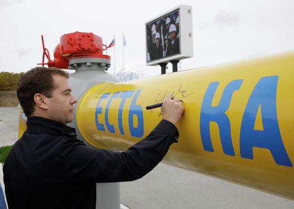 Д.Медведев принял участие в церемонии пуска в эксплуатацию газопровода Соболево-Петропавловск-Камчатский Д.Медведев принял участие в церемонии пуска в эксплуатацию газопровода Соболево-Петропавловск-Камчатский