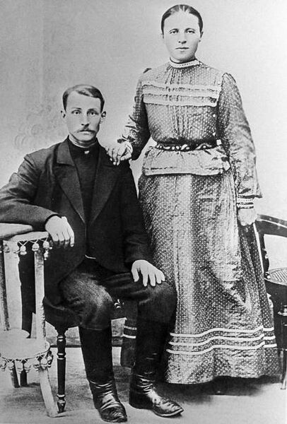 Родители поэта Сергея Есенина Родители поэта Сергея Есенина