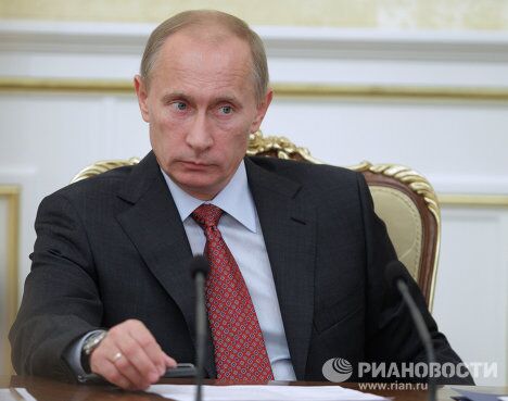 Заседание президиума правительства РФ 30 сентября Заседание президиума правительства РФ 30 сентября