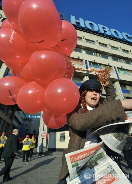 Открытие выставки, посвященной 80-летию The Moscow News Открытие выставки, посвященной 80-летию The Moscow News