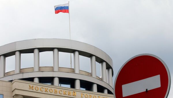Здание Московского городского суда. Архивное фото Здание Московского городского суда. Архивное фото