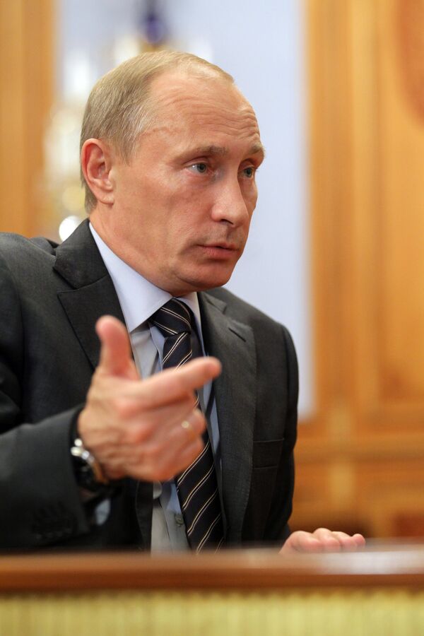Владимир Путин. Архив Владимир Путин. Архив