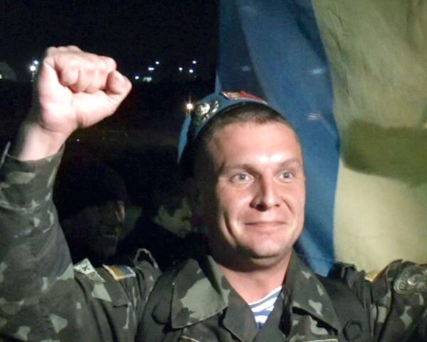 Бойцы миротворческой миссии НАТО болели за сборную России Бойцы миротворческой миссии НАТО болели за сборную России